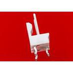 Купить 0022233044 Цена