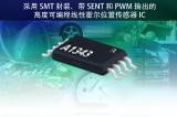 A1343LLETR-T