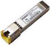 ABCU-5731ARZ