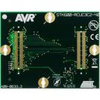 ATSTK600-RC40