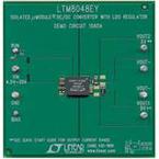DC1560A