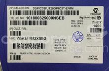 dsPIC33FJ128GP802 Купить Цена