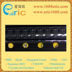 EMH1