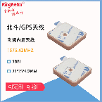 KH-GPS252504-WY