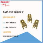 KH-SMA-KE-Z
