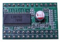 LV8702VSLDGEVB