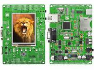 MULTIMEDIA BOARD FOR PIC32MX7