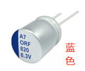 ORE121M1VBK-1012