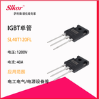 SL40T120FL