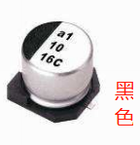 VZH471M1VTR-1316